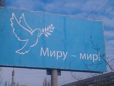 Friedensbewegung in Russland und Ukraine